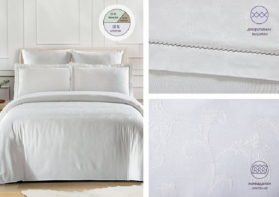   -   Cleo Tencel Jacquard