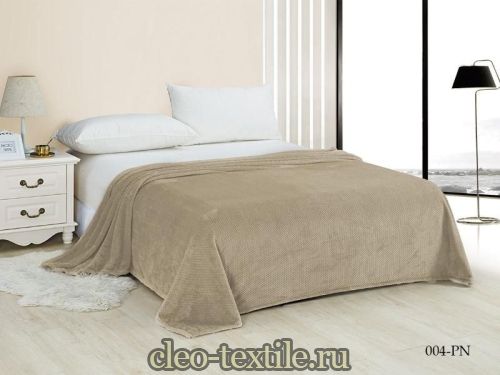  CL HOME "PINOLI" 150*200 150/004-PN/CL