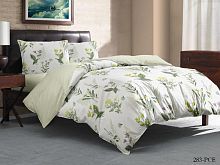   cleo pure cotton 20/283-pce 